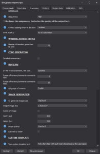 'Processing' tab in ClipAI settings (Writing Settings)