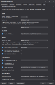 Advanced (Expert) Settings in ClipAI